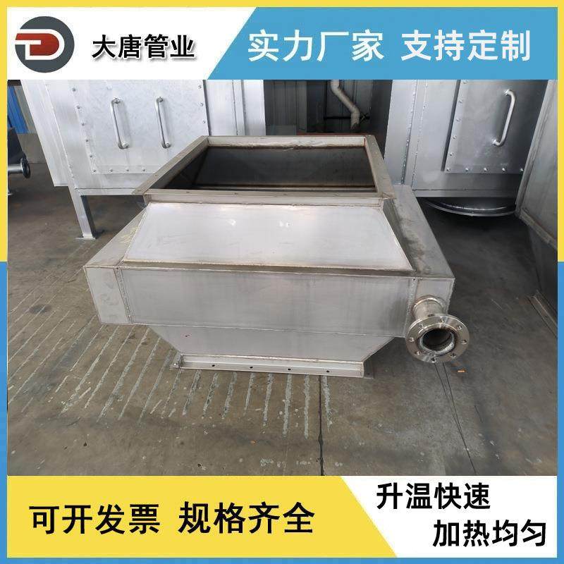工业锅炉烟气降温散热器 余热回收换热器 废气冷凝器 炉头省煤器,淘宝优惠券,粉丝福利购,淘宝优惠卷