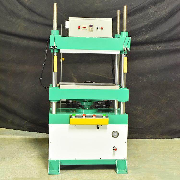 毛毡成型机 无纺布桌椅脚垫冷压压模机 聚酯纤维毛毡冷热压膜机械,淘宝优惠券,粉丝福利购,淘宝优惠卷