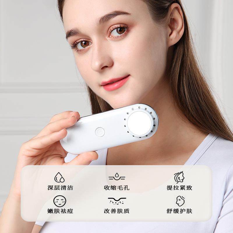 冷热光子保湿嫩肤导入仪家用面部提拉紧致仪器制热美容仪小冰锤,淘宝优惠券,粉丝福利购,淘宝优惠卷