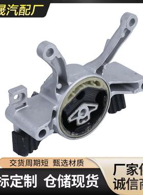 热卖适用于宝马G30G38发动机支架波箱胶22326862578工厂直销