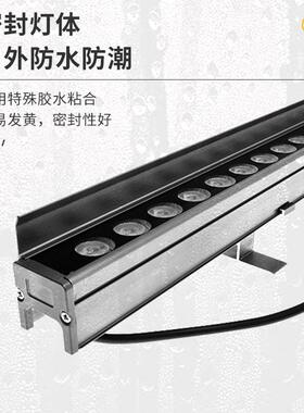 led户外洗墙灯楼体外墙亮化2845档板款线条灯防水轮廓灯可调光