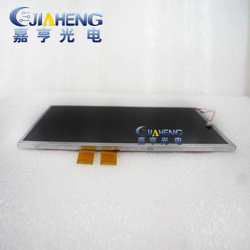 AT102TN03V.8/AT102TN03V.9数控系统铣床工控液晶屏显示屏 - 图2