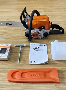 斯蒂尔原装汽油锯耐高温园林修枝锯木链条锯便携式户外砍柴伐木锯