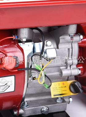 50-40口径手启动汽油接力水泵208cc高扬程单缸风冷四冲程抽水泵