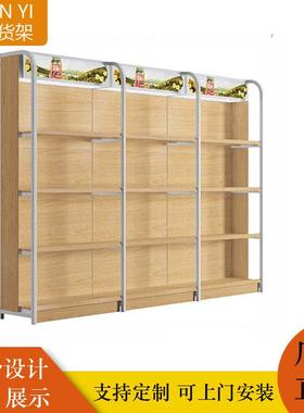 超市货架金属单双面便利店货架钢木货架母婴店超市金属架