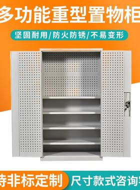 威海加厚重型工具柜五金收纳铁皮柜多功能抽屉式储物柜生产