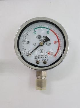 液压拉马PHC4204/2003/4206/NA-0125/0146/0203Y中诺耦合器拆卸