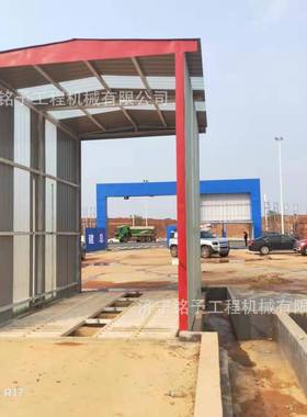 工地洗轮机工程洗车台全自动渣土车混凝土车洗车机优惠