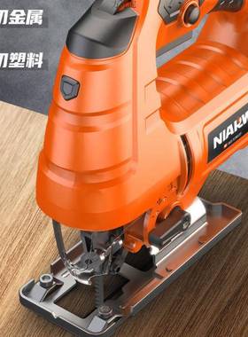 奈尔汇电动曲线锯小型多功能木工电锯家用拉花锯线锯木工工具外贸