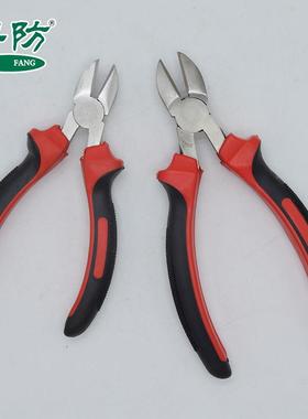 防磁斜口钳不锈钢斜嘴钳6寸150mm8寸200mm防磁偏口钳不锈钢尖咀钳