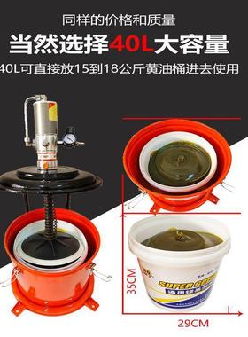 巨匠气动黄油机气动黄油枪高压注油器气压黄油泵抽油机黄油加注器