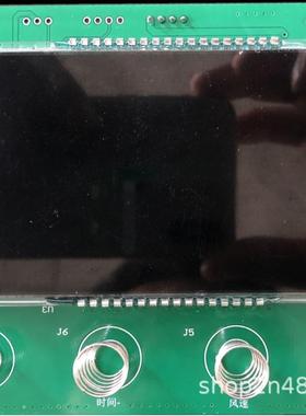 研发生产水位检测净化器控制板PCBA方案开发电器加工生产