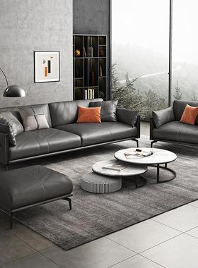 办公室沙发茶几组合简约现代商务套装单三人位会客接待室真皮沙发