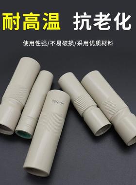 涂层气保焊保护喷嘴350A500A喷咀200A二保焊枪不沾焊渣紫铜导电嘴