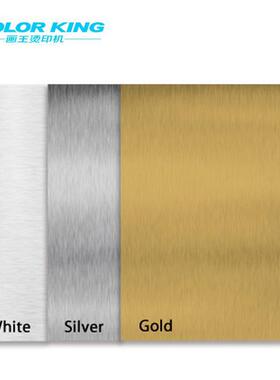 热转印金属亮面铝板金属铝片拉丝珠光涂层铝板热转印珠光板0.4mm