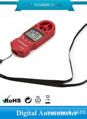 手持式3合一数字式风速仪，温湿度计风速计