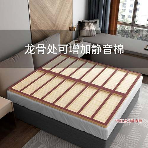 松木护腰硬床板可折叠双人实木排骨架加硬板床垫软床变硬神器 - 图2