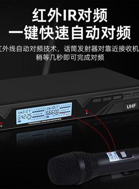 U段红外对频金属无线麦克风一拖二电视KTV唱歌动圈麦话筒工厂直销