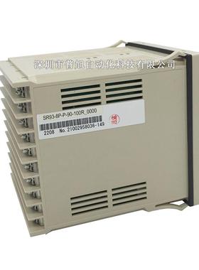 2组输出SR93-8P-P-90-1000温控器岛电SR93-8P-P-90-100R温度表