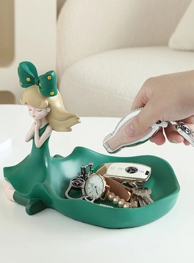 北欧创意轻奢女孩玄关钥匙糖果收纳装饰捧花茶几客厅桌面送礼摆件