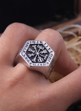 Never Fade Stainless Steel Viking Compass Runic Statement Ri