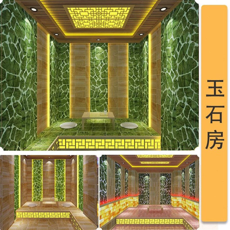 汗蒸房安装承建家用盐蒸房美容院半盐R房满月发汗电气石 - 图2