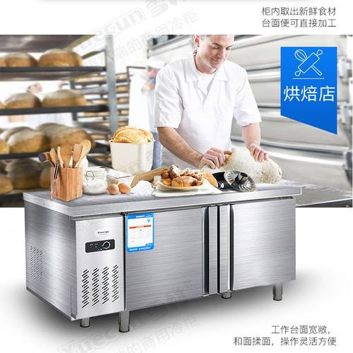 商用不锈钢保鲜工作台厨房冷藏冷冻双温平面操作台卧式冰柜保鲜柜 - 图2