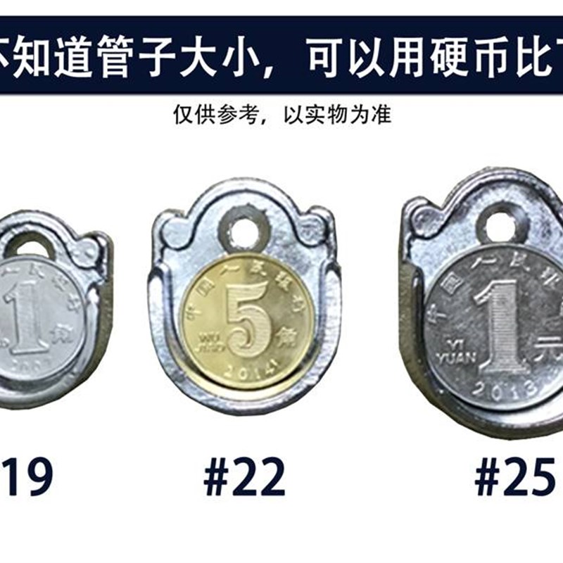 架子挂杆柜内里面支撑架墙壁底座配件晾衣杆托架衣柜横架托衣管托 - 图3