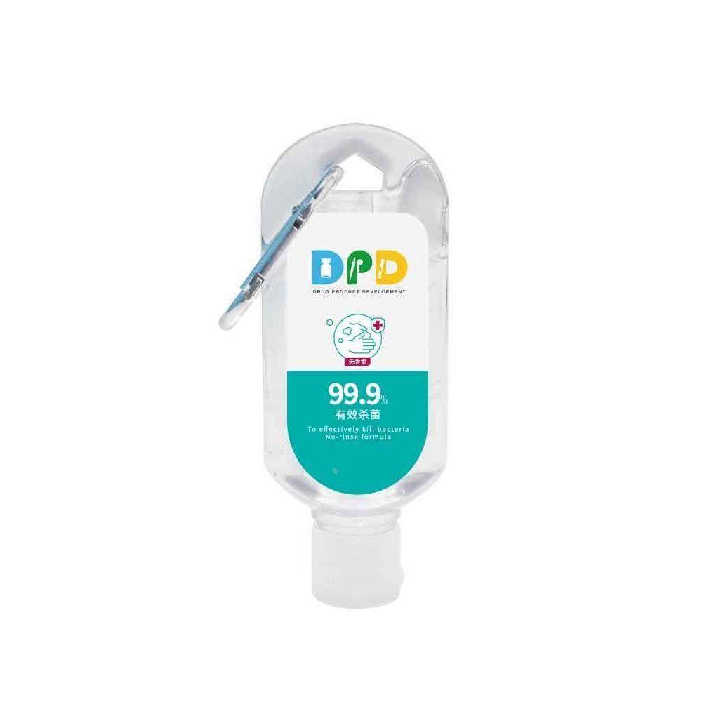 免洗洗手液酒精杀菌消毒小瓶随身便携式儿童学生迷你免水搓手凝胶,淘宝优惠券,粉丝福利购,淘宝优惠卷