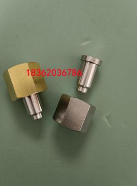 QF-2C管道阀门底座GJ8-1乙炔丙烷角阀接头焊接螺座汇流排螺母焊芯