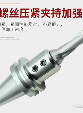 高精侧固式数控刀柄BT30BT40BT50-SLN20253240侧固刀柄U钻铣刀柄