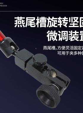 万向磁力表座强磁性百分表座杠杆支架一套千分表底座强力磁铁开关