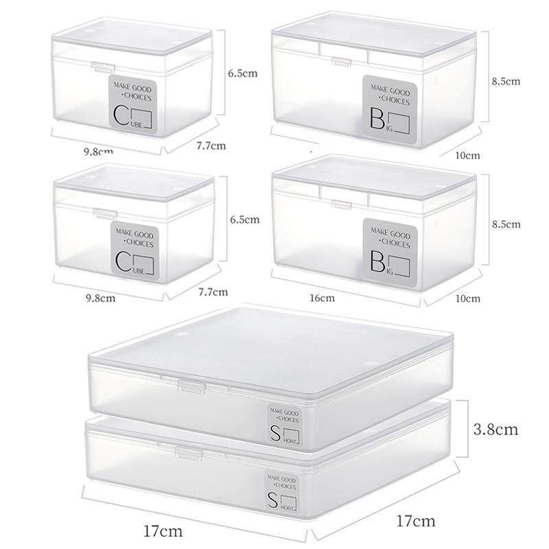 其他收纳盒磨砂透明带盖小杂物文具化妆品厨房便签卡片卡牌储物盒,淘宝优惠券,粉丝福利购,淘宝优惠卷