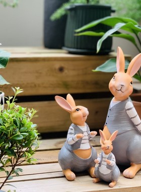 可爱卡通兔子摆件家居装饰户外庭院花园阳台室内客厅卧室布置摆设