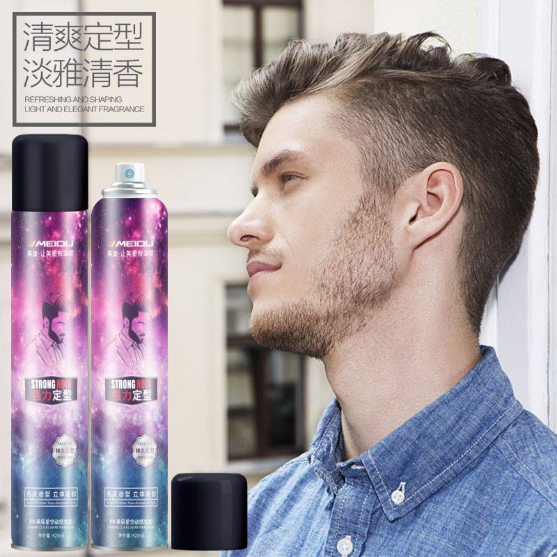清香发胶喷雾男定型保湿啫喱水发型蓬松自然头发造型持久速干干胶,淘宝优惠券,粉丝福利购,淘宝优惠卷