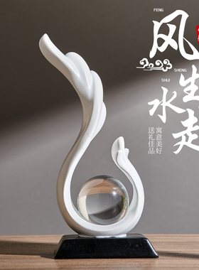 现代轻奢酒柜摆件高端大气家居客厅玄关装饰品高级感乔迁新居礼物