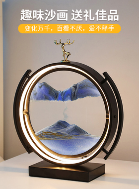 流沙画摆件客厅创意沙漏夜灯轻奢电视柜酒柜家居装饰品高级感礼物