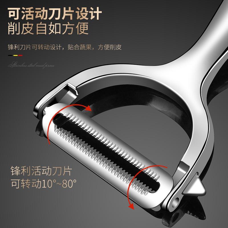 网红stainless steel fruit kitchen potato peeler household me - 图3