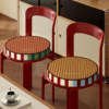 2026 new round futon cushion thickened soft cushion