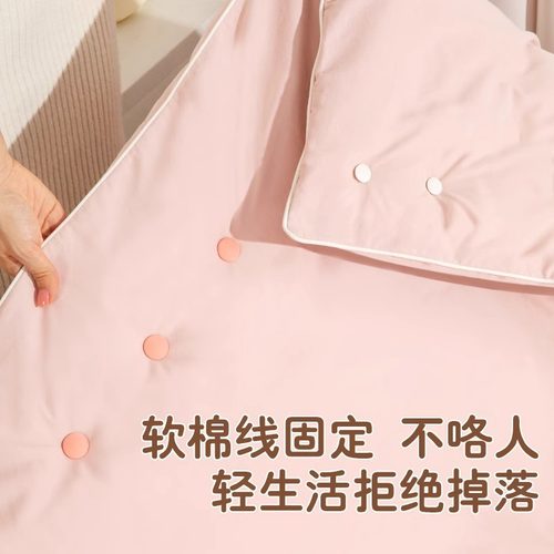新款被子无针隐形安全被罩床单防滑防跑固定器神器 - 图2