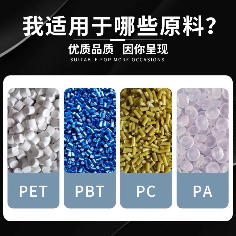 干燥机注塑塑料颗粒烘料机大型自动静音除湿烘干原料输送三机一体,淘宝优惠券,粉丝福利购,淘宝优惠卷