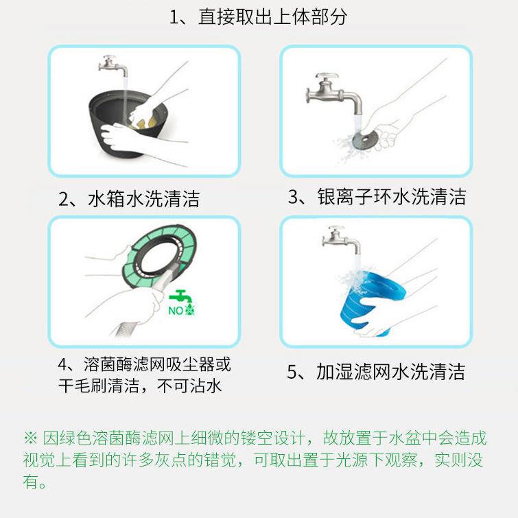 BALMUDA巴慕达加湿器净化卧室婴儿孕妇除菌无雾空气家用智能低噪 - 图2