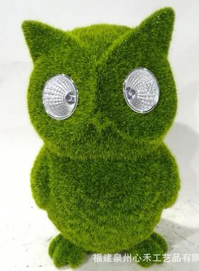 生肖工艺品太阳能户外外贸装饰品生产轻著美陈公园幼儿园庭院