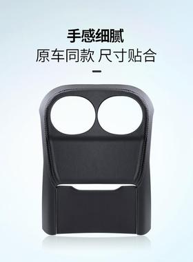 适用22-24款奔驰C级C260C200L皮革后排出风口防护框内饰改装用品
