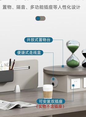 职员办公桌椅组合员工屏风电脑桌现代双人四人六人位文员财务书桌