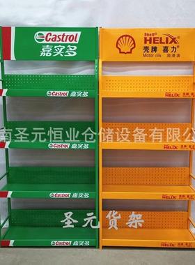 机油展示货架饮料涂料电池多层展架超市美缝剂置物小货架热卖