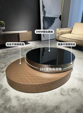 创意可旋转茶几意式极简小户型客厅家用现代简约不锈钢椭圆形