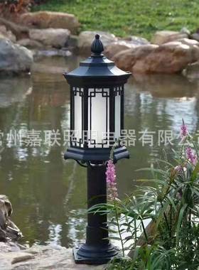 供应路灯户外阻水过道景观灯中式花园别墅景观小区过道草坪灯