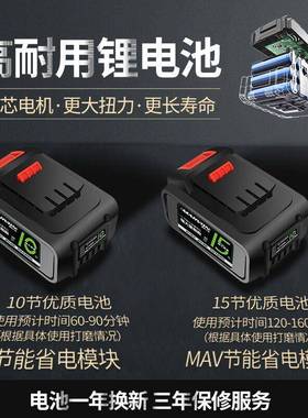 妙有无刷锂电角磨机充电角向磨光机无线打磨机多功能切割机抛光机