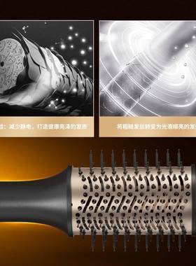 PRITECH多功能造型吹风梳丰盈梳直发梳蓬松一体大功率电吹风